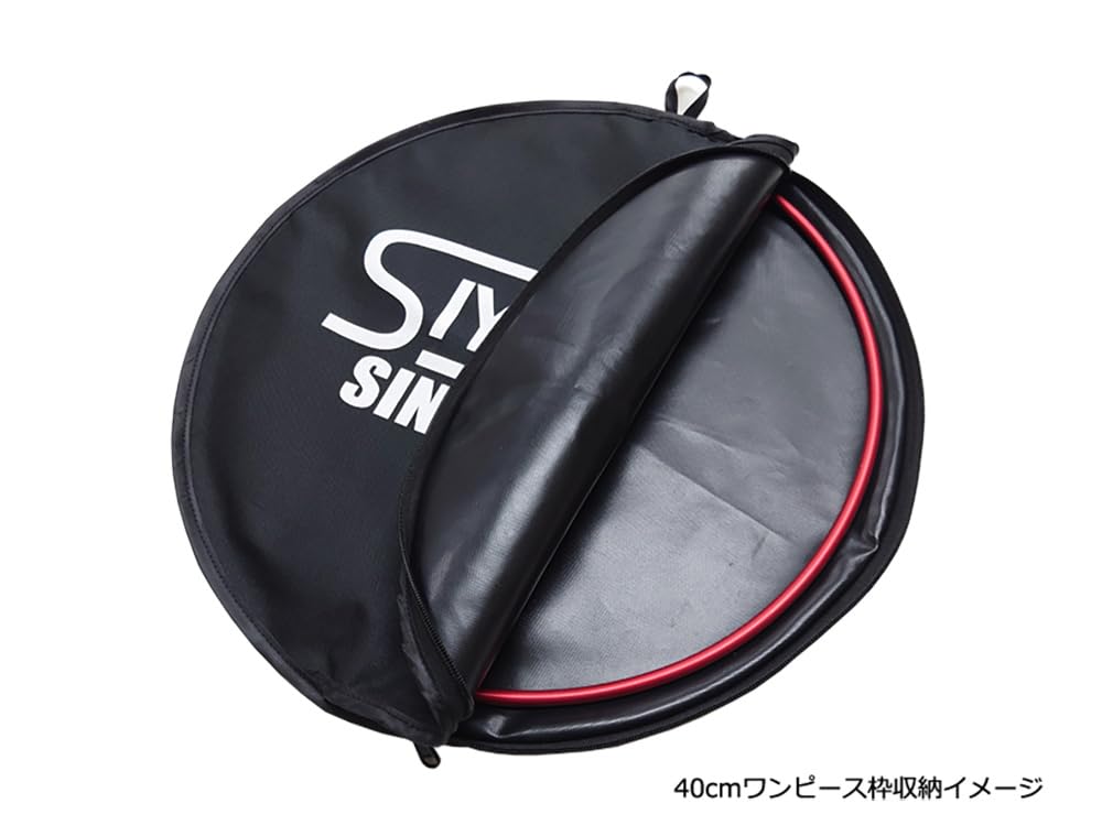 Siyouei SIYOUEI Bicycle Case, Inner Dimensions Approx. 44cm #654-2