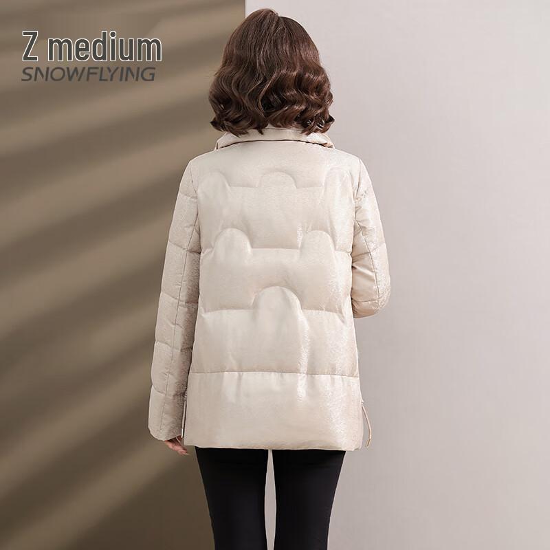 SNOWFLYING Women's Mid-Length Winter Down Jacket X301421696F