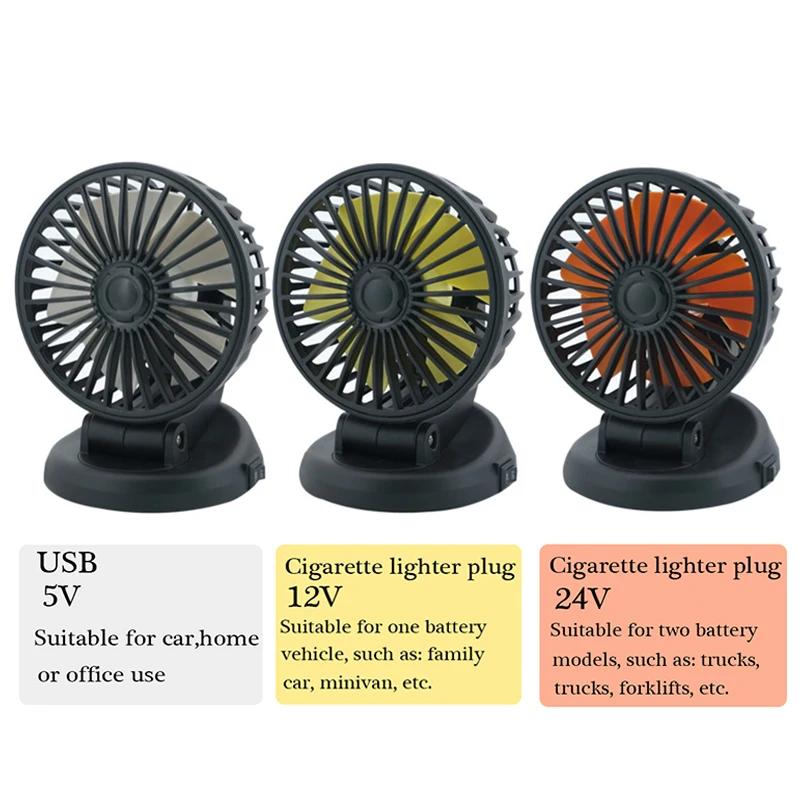 360° Mini Car Fan Adjustable Head Cooling Air Fan ABS Black Auto Single Head Fan USB Universal Car Fan Suction Cup