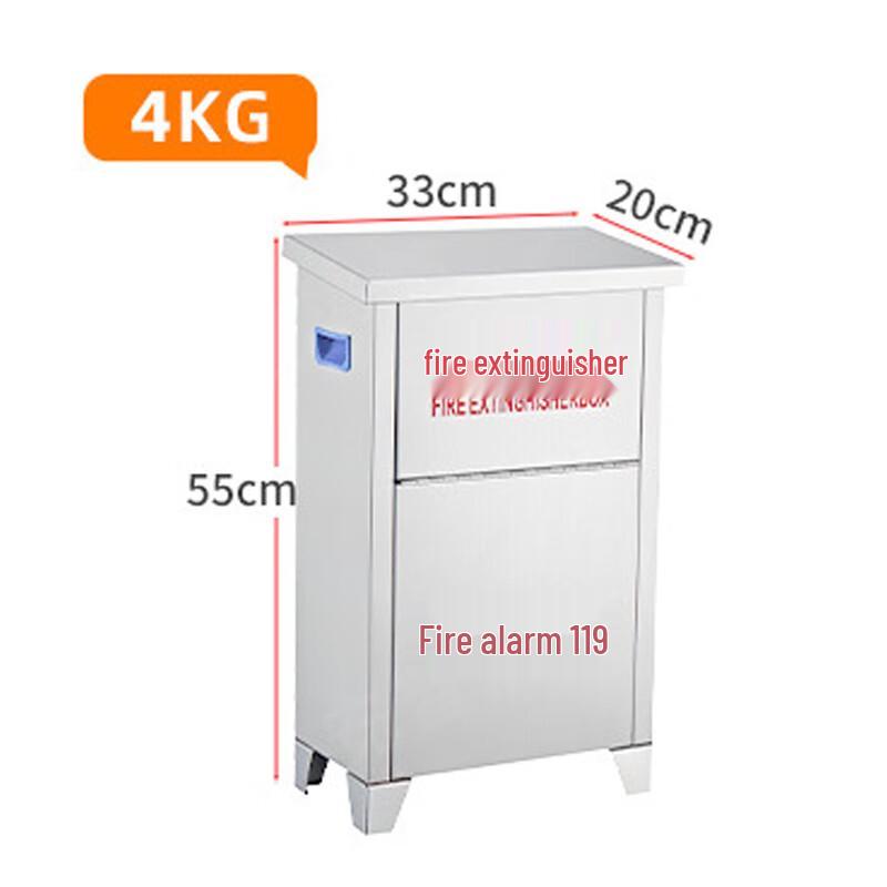 Qianyu 304 Stainless Steel Floor-Standing Fire Extinguisher Box