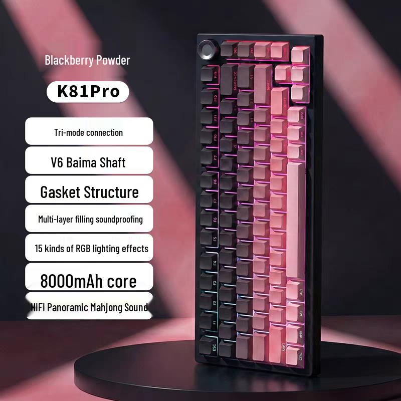 K81 Customizable Three-Mode Side-Engraved Mechanical Keyboard with PBT Two-Color Gradient Luminous Design