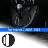Carbon Fiber For Mazda 2 II Mk2 2008 2009-2014 Automatic Gear Shift Inner Frame Trim Anti Scratch Interior Decor Car Accessories