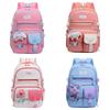 Stylish Lightweight Cute Animal Design School Backpack For 5th To 6th Graders