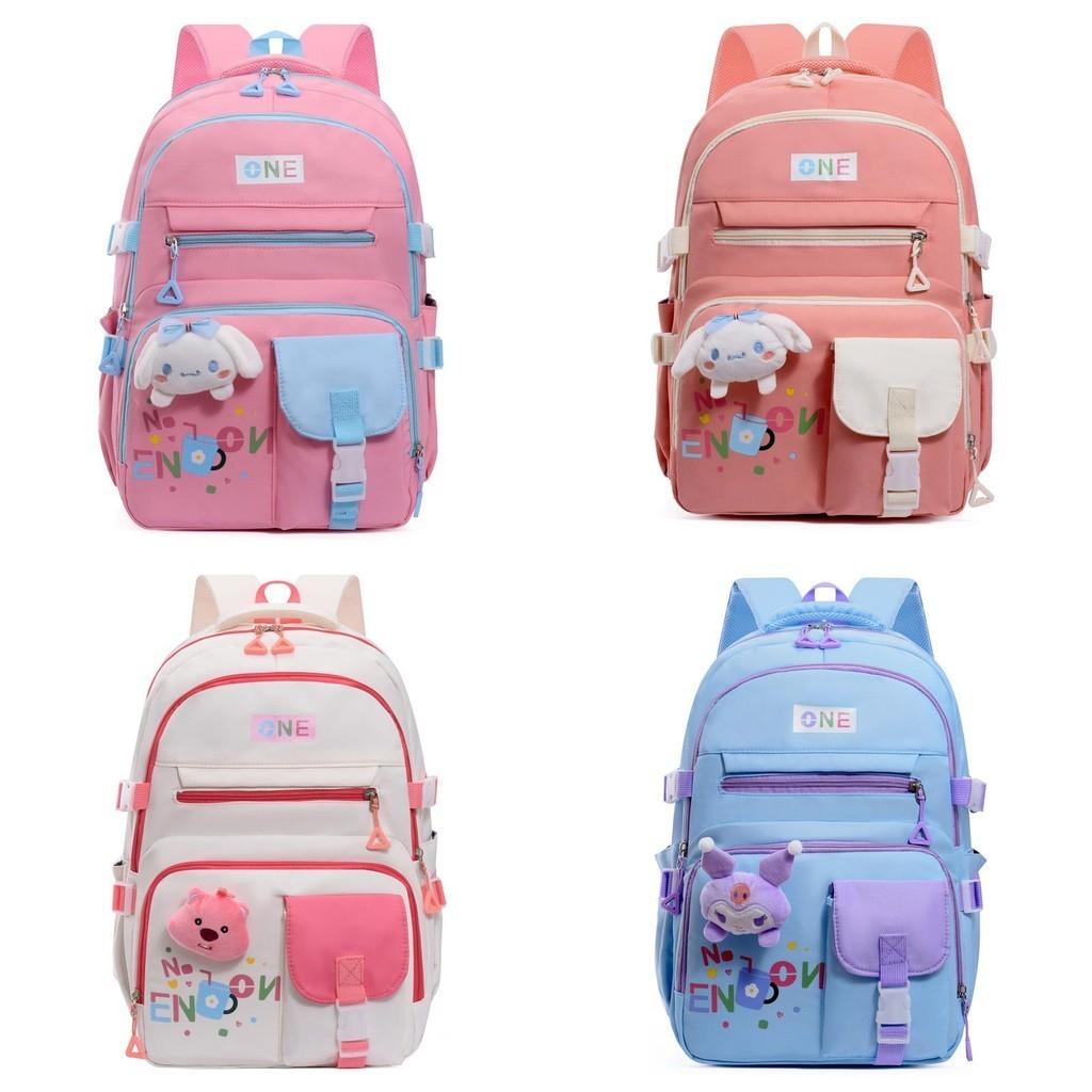 Stylish Lightweight Cute Animal Design School Backpack For 5th To 6th Graders