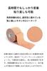 INNER-WISH Kinesiology Tape Sporttyp (5cm/6 Rollen)