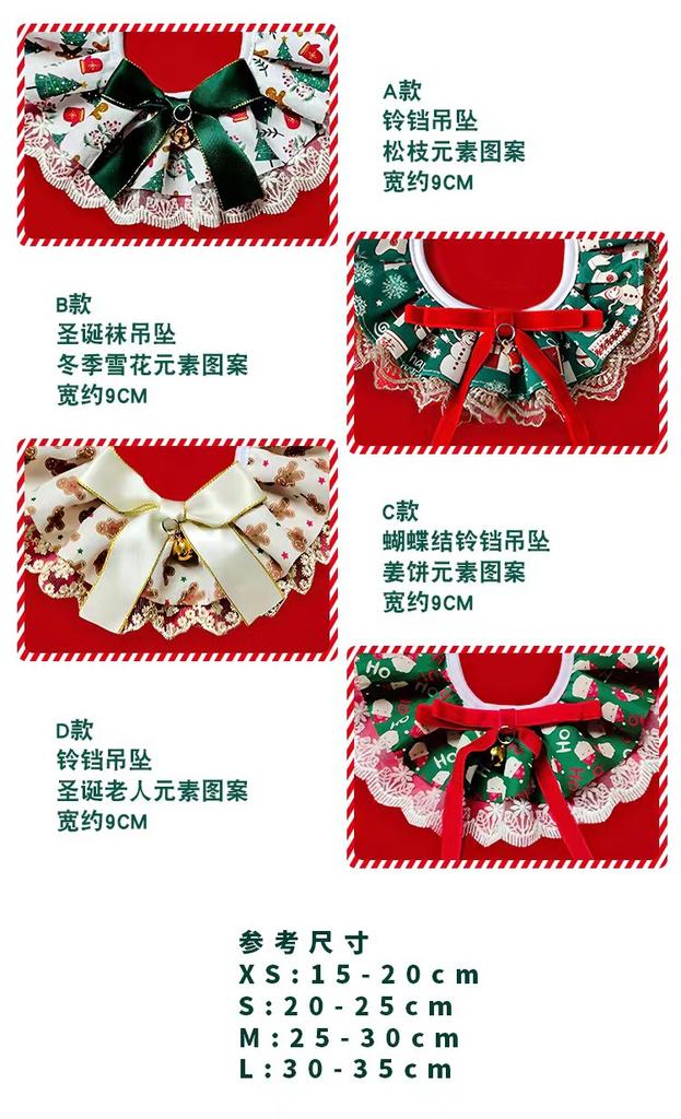 New Christmas pet saliva towel, holiday decoration dog scarf, cat scarf, bib and bow tie supplies