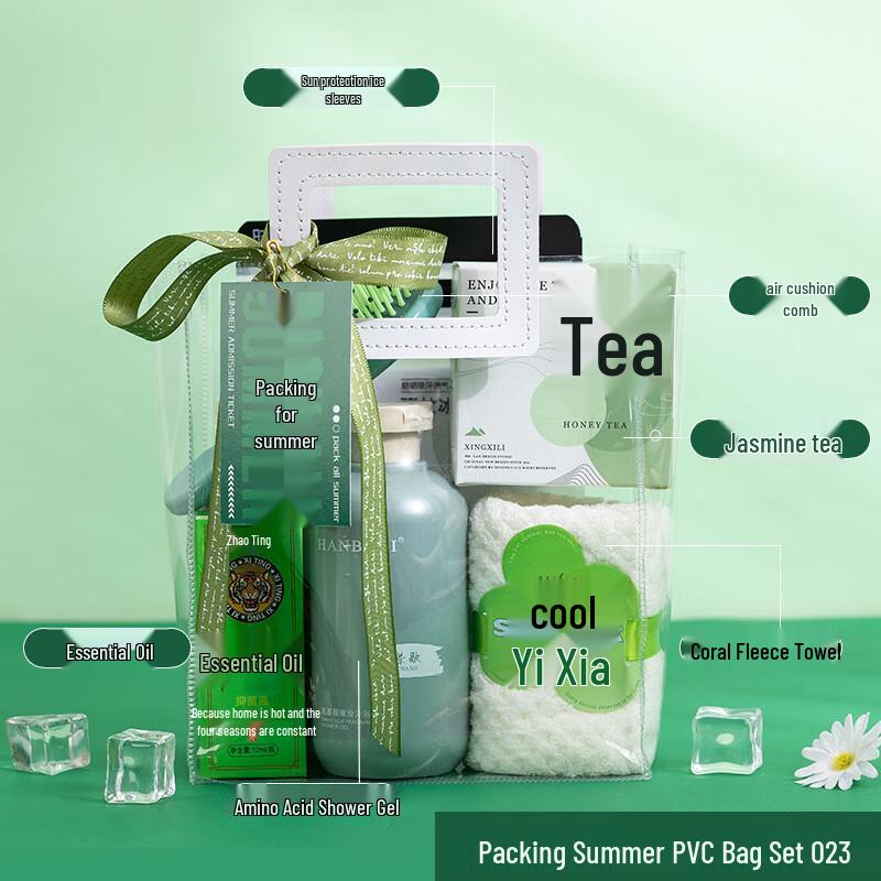 

Chang Baosen Summer Refreshment Gift Set