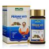 Jeena Sikho Acharya Ji's Pradar Vati | Ayurvedic Tablets for Female Wellness & Monthly Care | 60 Tablets Herbal Care