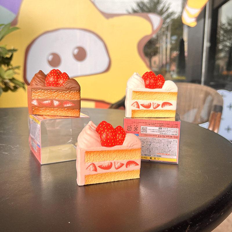 Ibloom Strawberry Mille - Feuille Cake Squishy Slow Rising Stress Relief Hand Relax Squeeze Cake Pastry Decompression Toy Gift