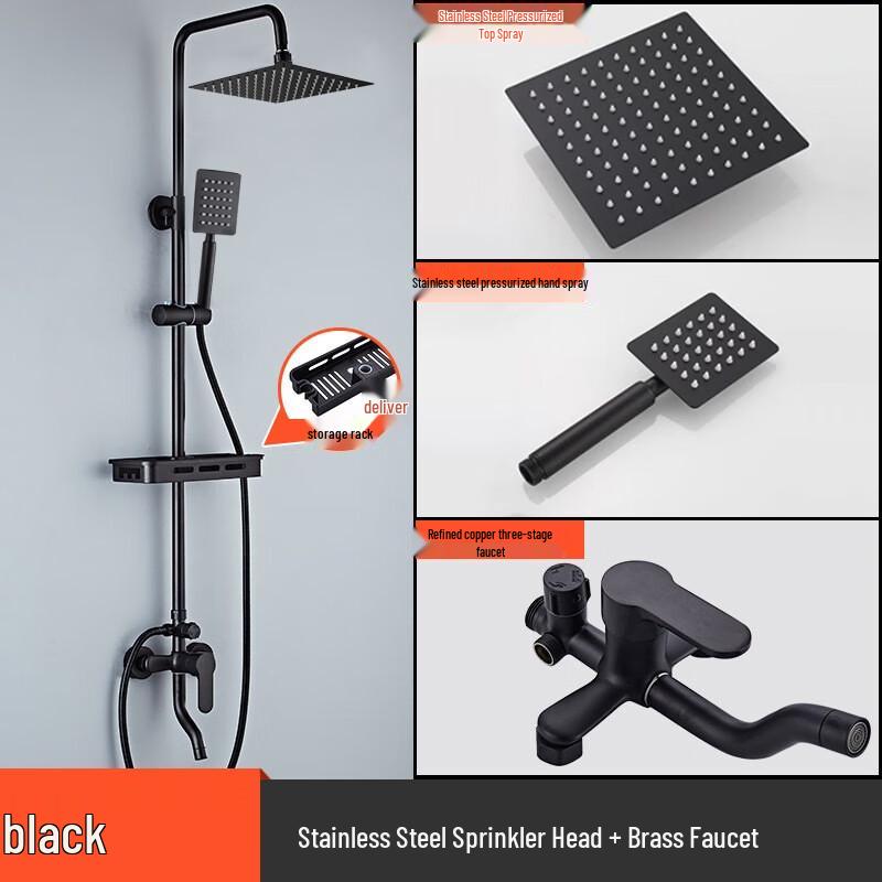 Xuan Yong Household Shower Faucet Set