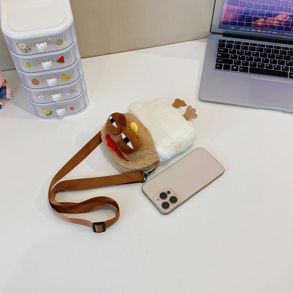 Cute Cackling Chicken Plush Crossbody Bag With Phone Compartment For Kids And Teens