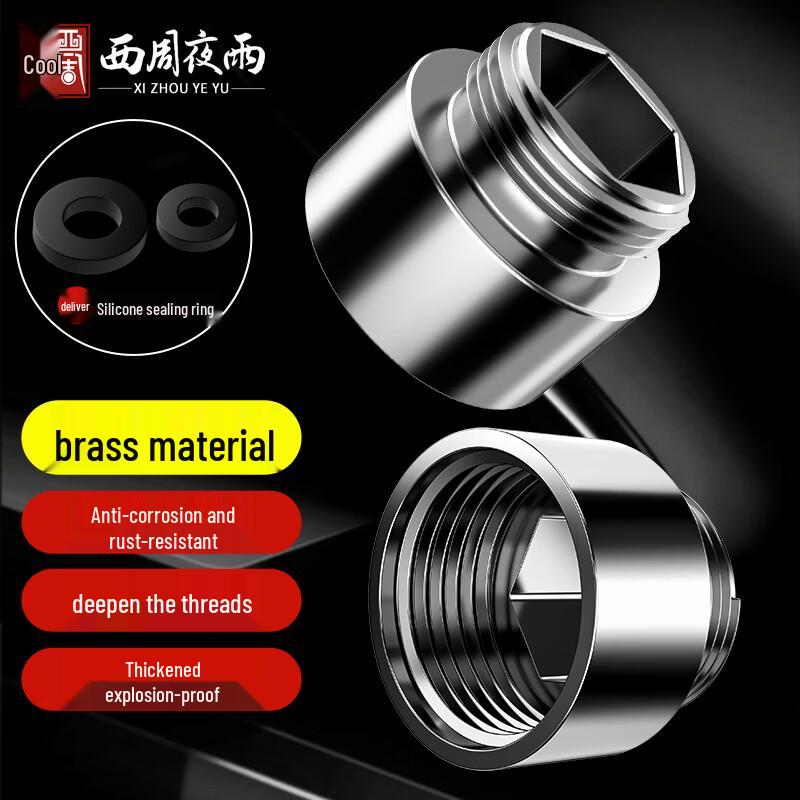 Universal Washing Machine Hoses & Connectors