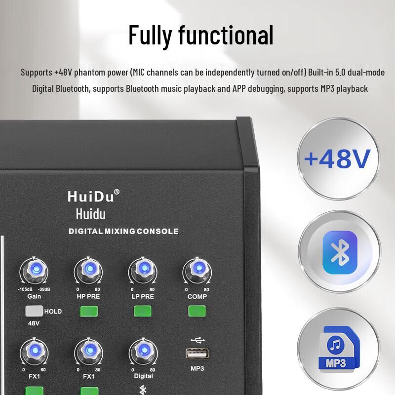 HuiDu HD-TF12 Professional Digital Audio Mixer (CN Version)
