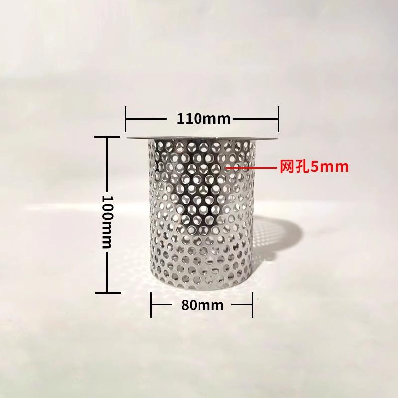 304 Stainless Steel Floor Drain Filter Hair Catcher Shower Sink Strainer Kitchen Sink Anti-clog Filter Bathroom Filter Screen