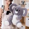 Cute Koala Plush Toy - Children's Comfort Doll, Perfect Birthday Gift for Girls