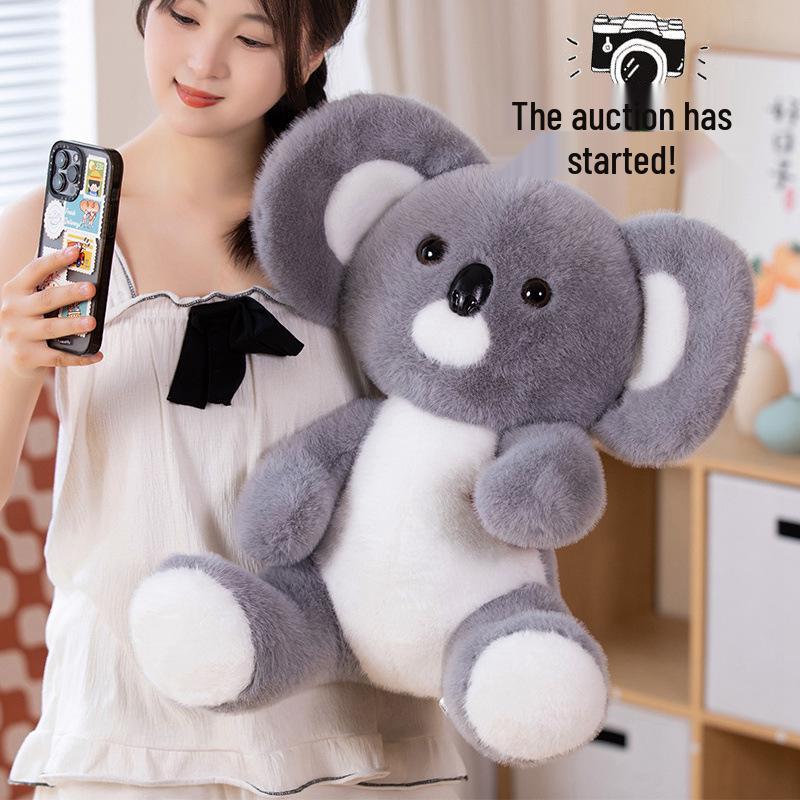 Cute Koala Plush Toy - Children's Comfort Doll, Perfect Birthday Gift for Girls