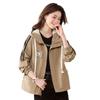 Women's short jacket spring and autumn new loose casual age reduction popular explosion super fire fashion jacket
