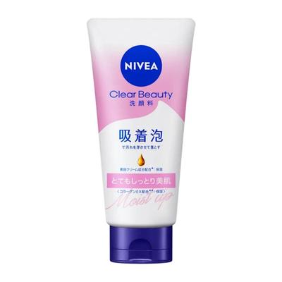 Cuidados de rosto – Produtos de higiene facial