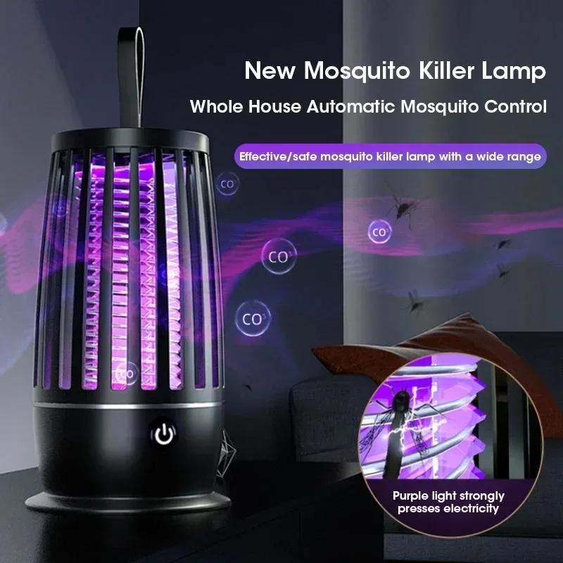Portable Mosquito Killer Lamp USB Rechargeable UV Light Silent Insect Trap for Indoor Outdoor Home Garden Pest Control