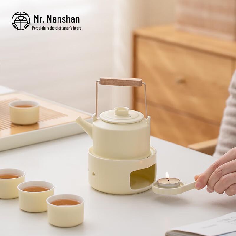 Nanshan Zhiyue Ceramic Tea Set