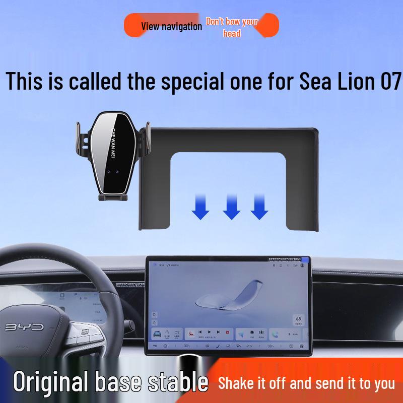 BYD Sea Lion 07 Car Mount Navigation Bracket Zhihang & Zhi Jia Edition Accessories