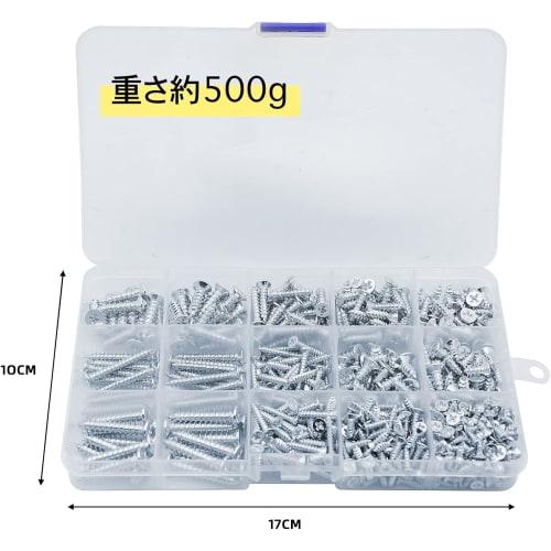 Wood Screw Set, Cross Recessed Countersunk Head, M3, M4, M5 Sizes, with Storage Case