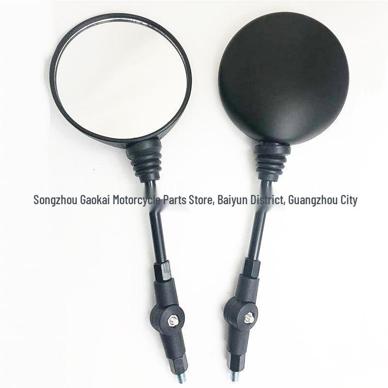 

Round Foldable Motorcycle Rearview Mirror - Large, Reflective Surface Long Rod (Left and Right Pair)