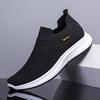 Tênis Masculino de Lona Slip-On Respirável - Tênis Casuais Confortáveis de Malha de Seda de Gelo para Primavera e Outono