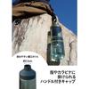 CB JAPAN (CB JAPAN) SANTECO Ocean Beverage Bottle, Khaki, 946ml, Direct Drinking, Sports Bottle, Protein Shaker, Antibacterial