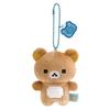Kawaii Rilakkuma Plüschtiere Schlüsselanhänger Kreatives Zubehör Cartoon Korilakkuma Rucksack Pixel Paar Anhänger Freund Weihnachtsgeschenk