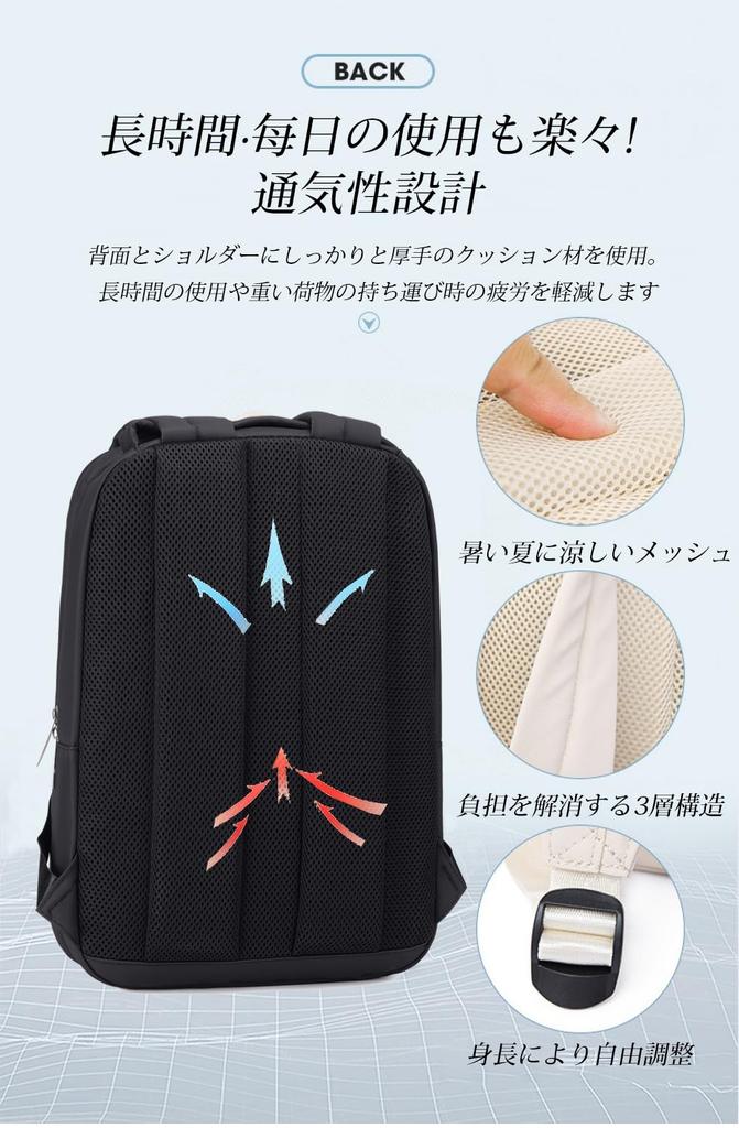 PAOIXEEL Women's Slim Business Backpack for Commuting, School, and PC Use, A4 Size, Lightweight, Stylish, Waterproof, Large Capacity, Slim Design,