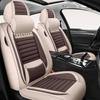 Linen Car Seat Cushion for Dongfeng Peugeot Models: 4008, 206, 207, 307, 408, 308, 2008, 5008