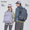 KALA·Y Ergonomic High School Backpack