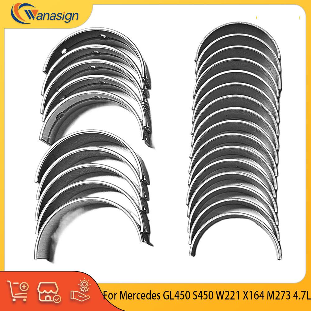 Engine Parts Main Connecting Rod Bearings Set Fit 4.7 L V8 Gas M273 For Mercedes GL450 S450 W221 X164 M273 4.7L