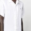 Polo Ralph Lauren SS23 Solid Color Polo Shirt Men shirts White 710903886-006