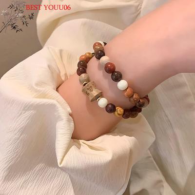 (YOUU06)Natural Sandalwood Multi-Treasure Beaded Bracelet Ethnic Style Wristlet Proverb Bracelet Ancient Style Zen Rosary Gift