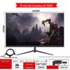 Ultra-Thin Frameless 2K/4K Monitor - 144Hz, 24/27/32 Inch Display for Esports