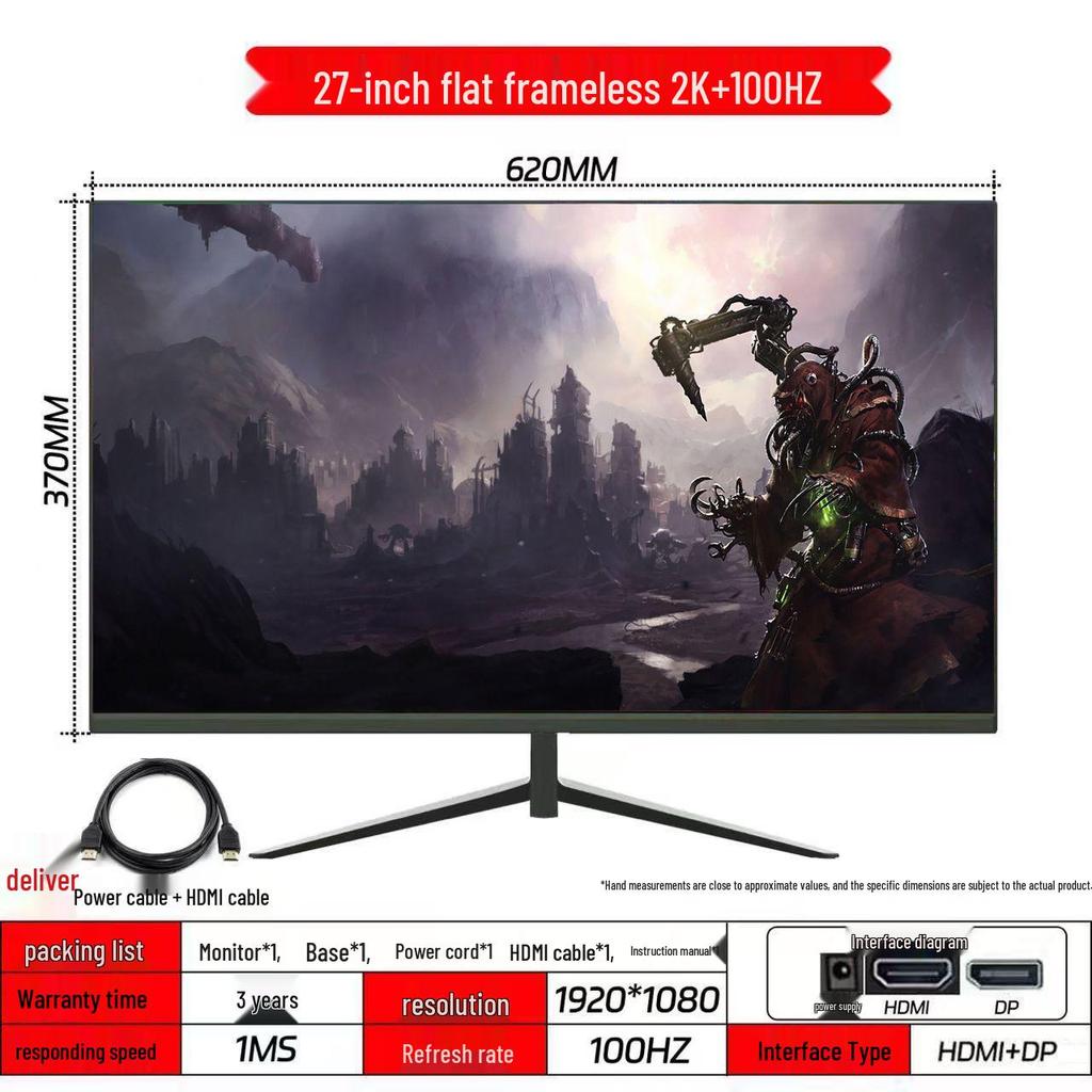 Ultra-Thin Frameless 2K/4K Monitor - 144Hz, 24/27/32 Inch Display for Esports