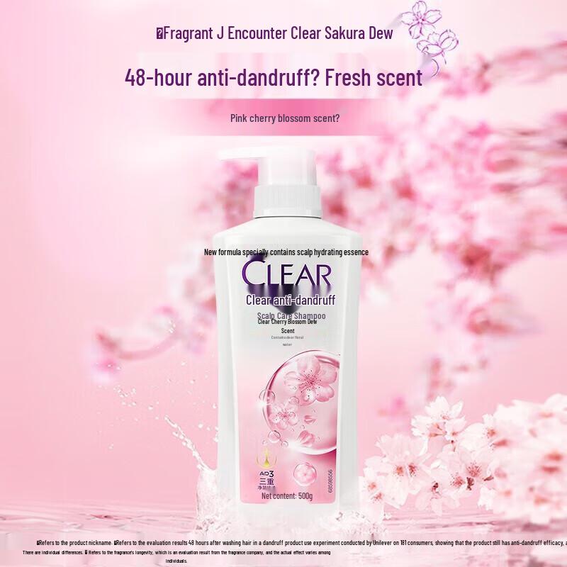 Clear Anti-Dandruff Cherry Blossom Shampoo 3-Pack