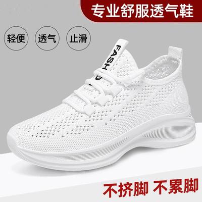 Παπούτσια γυναικεία καλοκαιρινά μονά παπούτσια πλεκτά παπούτσια από δίχτυ που αναπνέουν παπούτσια τρεξίματος με μαλακή σόλα casual παπούτσια αθλητικά παπούτσια