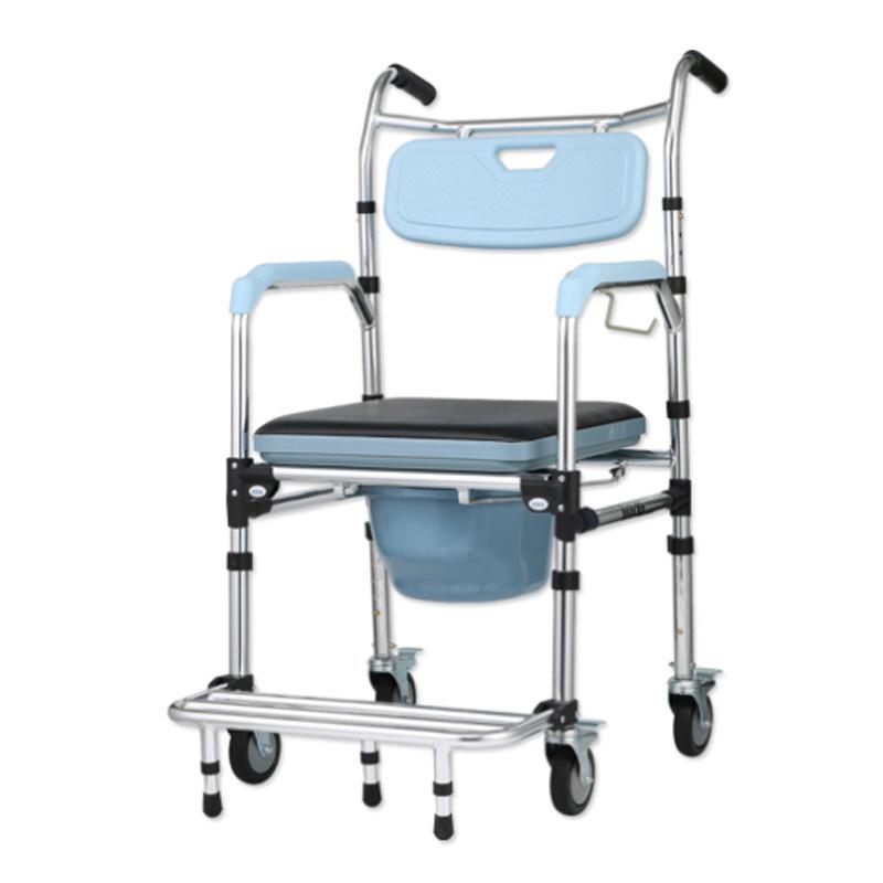 Multi-functional Aluminum Alloy Elderly Shower & Toilet Wheelchair with Armrests & Wheels