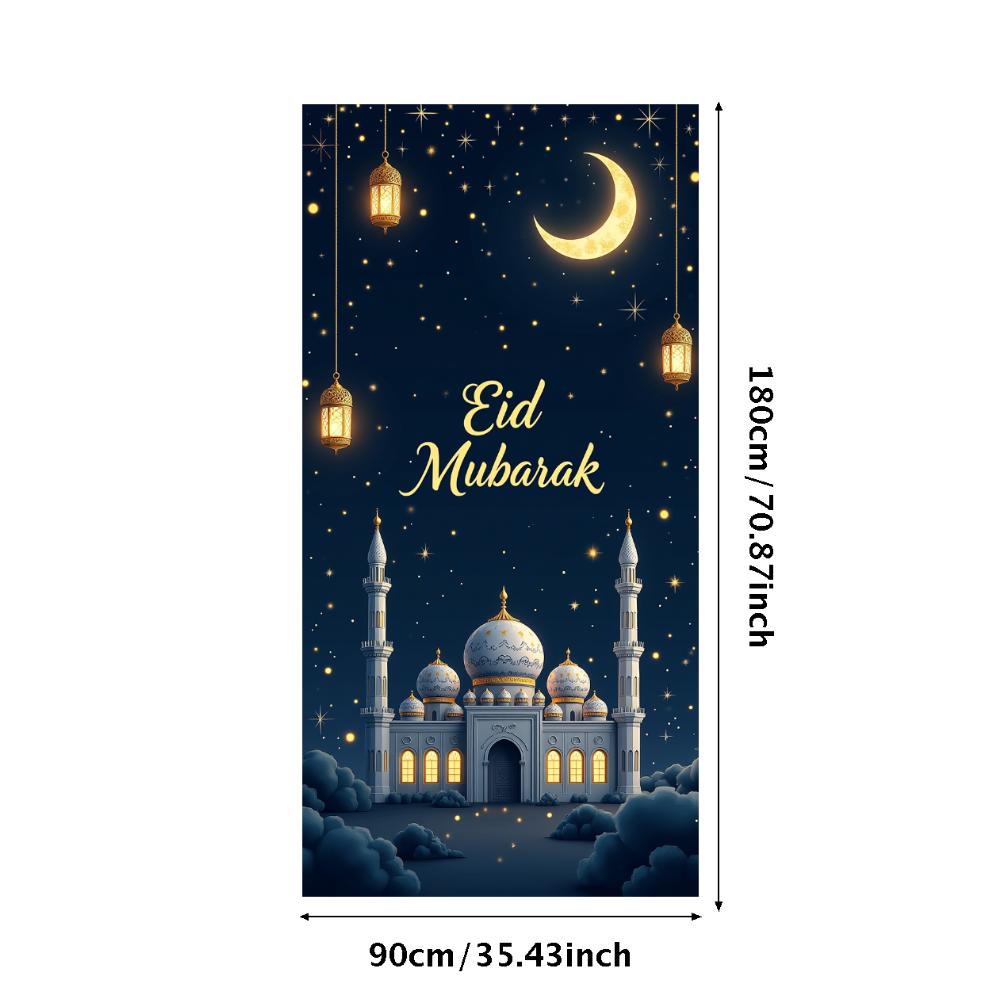 Eid Mubarak Backdrop Starry Mosque Night Lantern Decoration Banner Ramadan Event Celebration Background Islamic Festival Decor