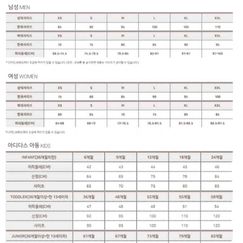 New Balance Half Club  Women S pantS  B18   Nbmle2w402 15 Women S Lie