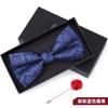 Geschenkbox Herren Fliege Männlich Trauzeuge Bräutigam Bordeauxrote Fliege Formelle Hochzeit Britische Koreanische Version Fliege