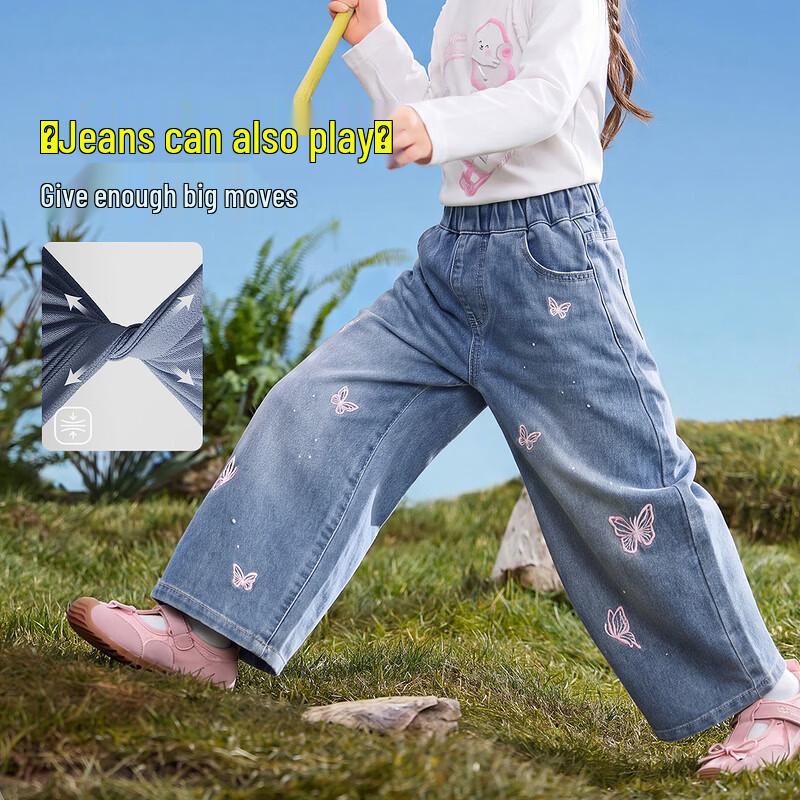 Girl's Embroidered Butterfly Straight-Leg Jeans