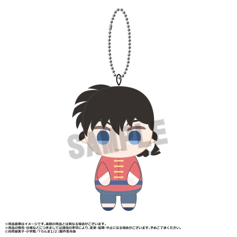 TV Anime "Ranma 1/2" Sitting Club Plush Mascot Box of 6