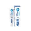 Langsaling Sensitive Expert Dental Care Bundle