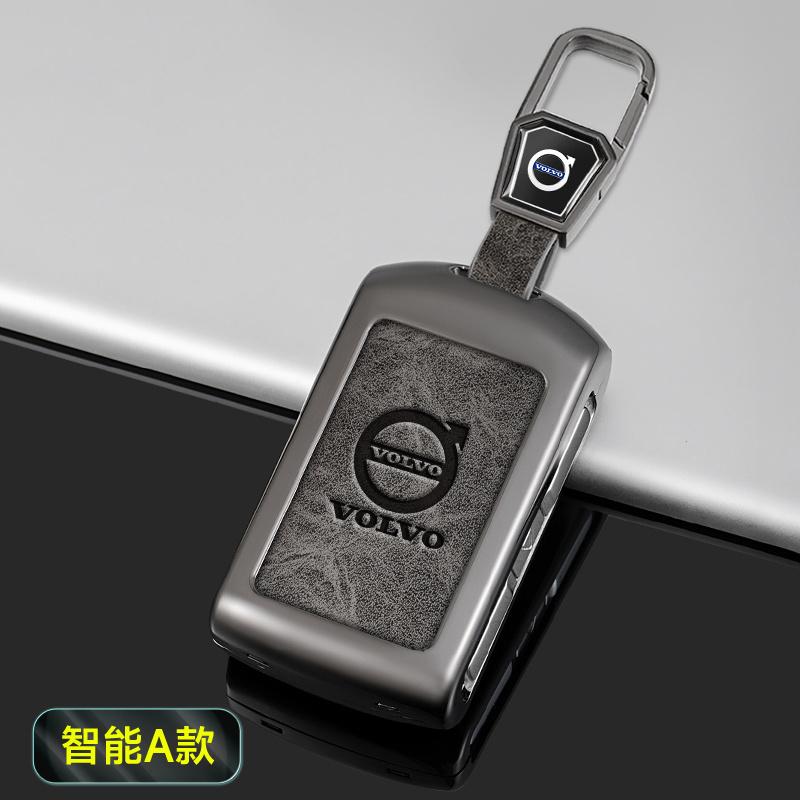 Blh2 Coque de protection en alliage de zinc pour clé de voiture Support Porte-clés Pour Volvo S60 S90 XC40 XC60 XC90 V90 Polestar 1 Polestar 2 Porte-clés Accessoire de voiture