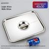 Wuhe 304 Stainless Steel Flat Tray Lid