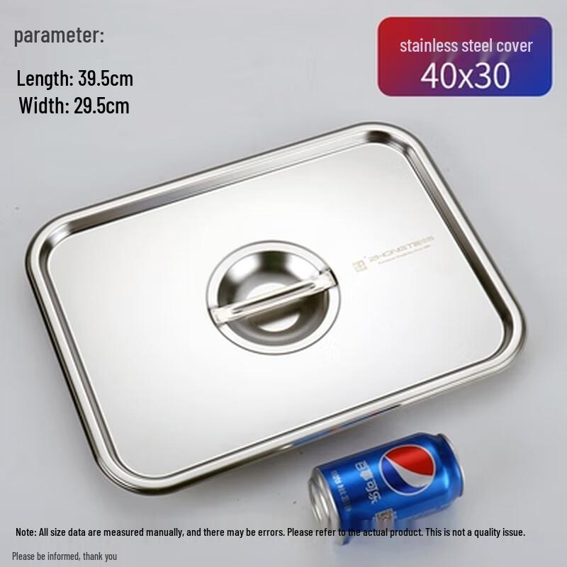 Wuhe 304 Stainless Steel Fast Food Serving Tray